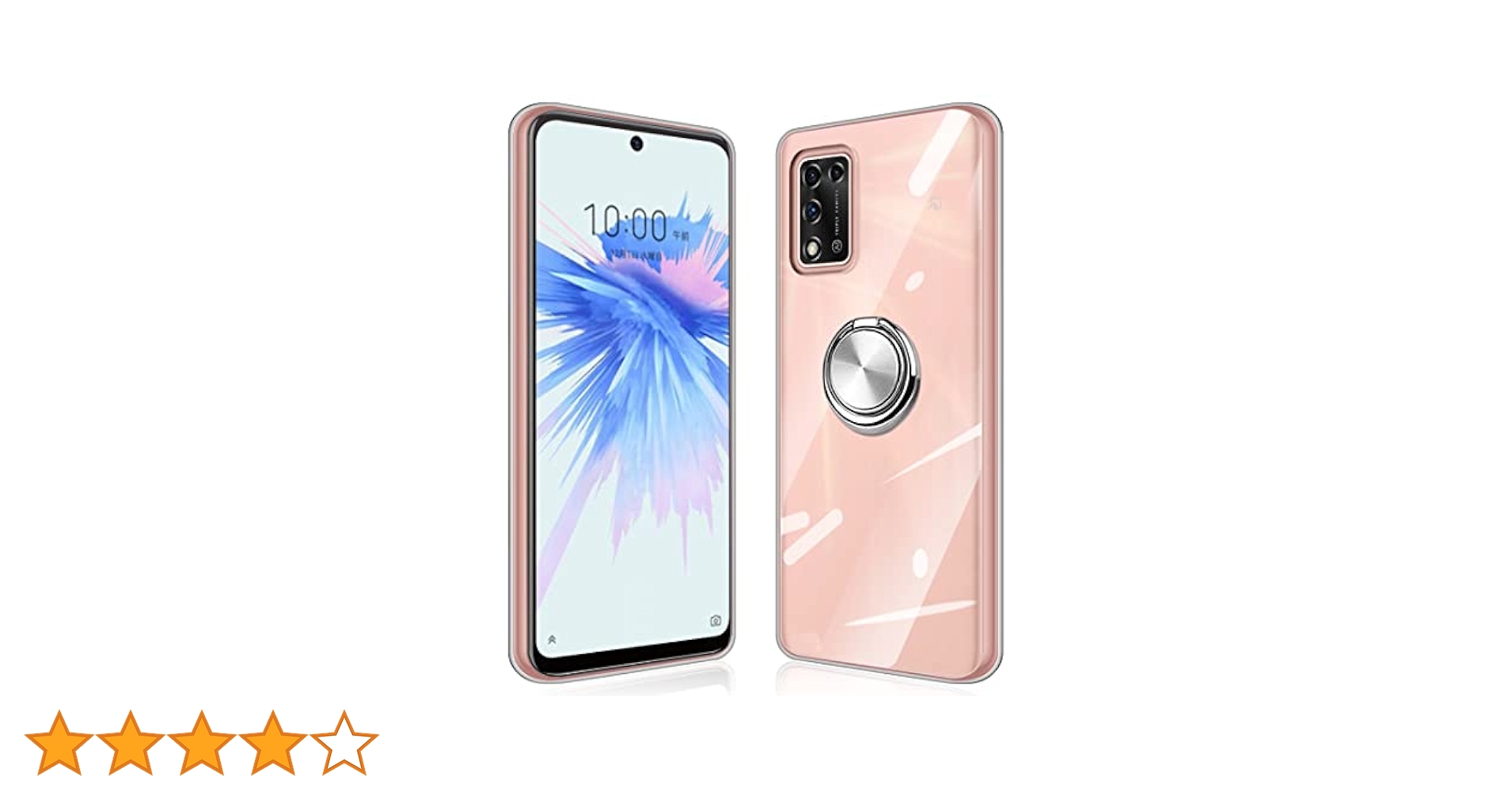 Libero 5G II ホワイト　新品未使用 41mcoXlk0aL.jpg_BO30,255,255,